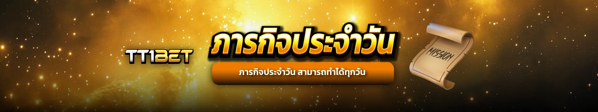 tt1bet