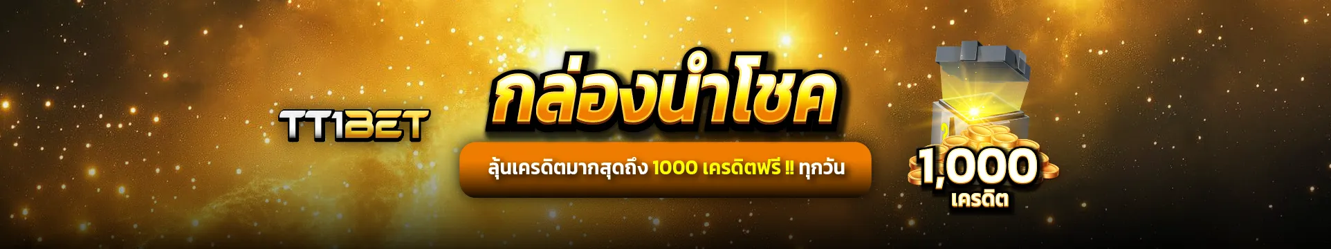 tt1bet